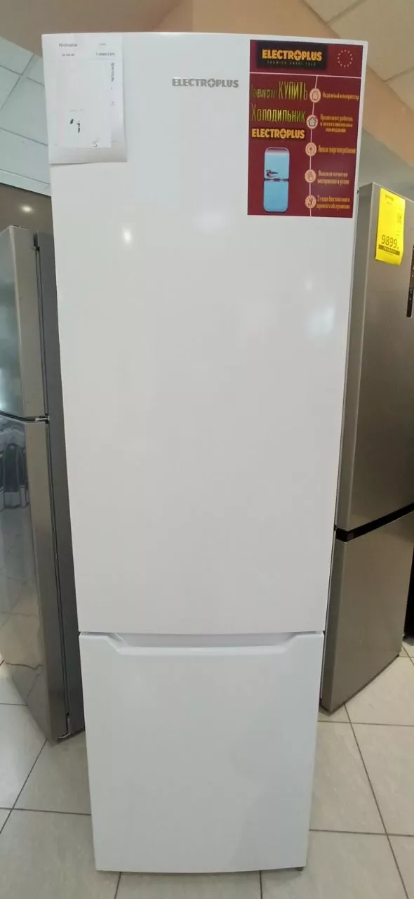 Frigider Electroplus SB 200 NF