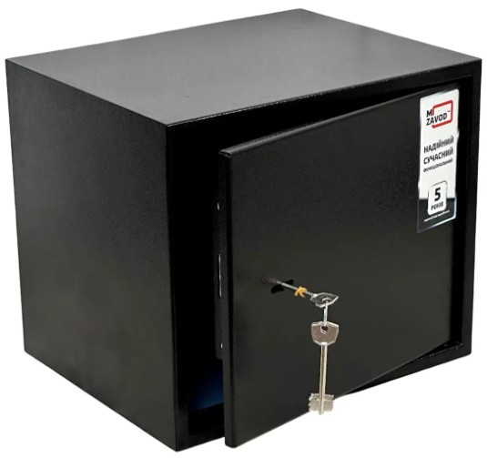 Safeu incorporabil SP 250G