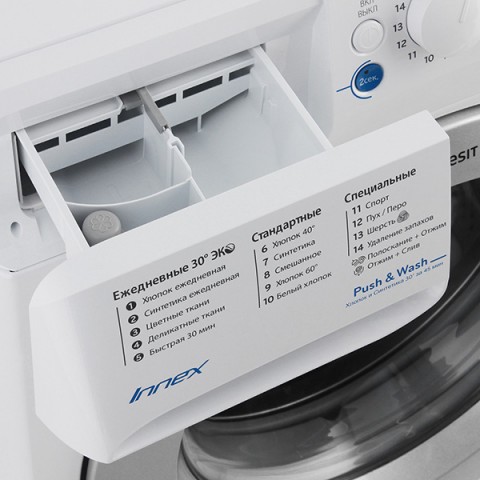 Купить Стиральная Машина INDESIT BWSE 81082 L Т-000059250 В.