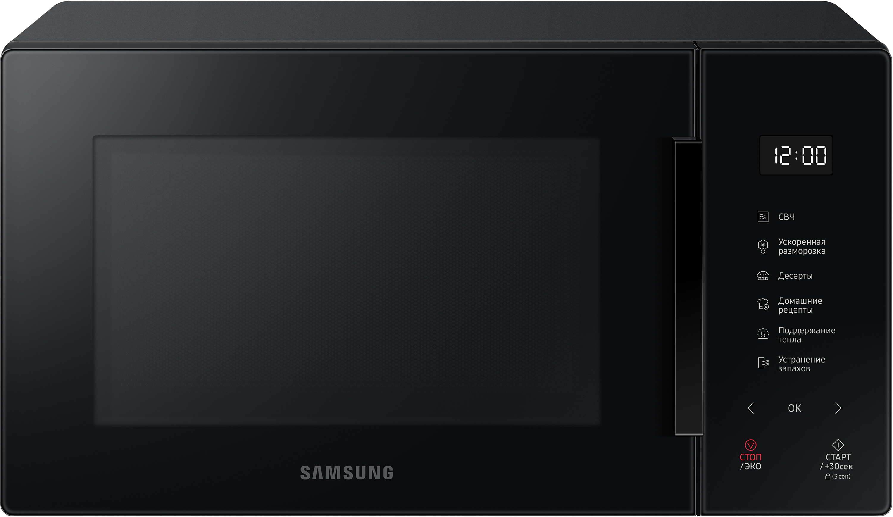 Samsung ms23a7118ak. Микроволновая печь Samsung me88sub/BW. Микроволновая печь Samsung me88sub/BW черный. Микроволновая печь Соло Samsung me88sub Black. Микроволновая печь Samsung ge88sub BW черный.