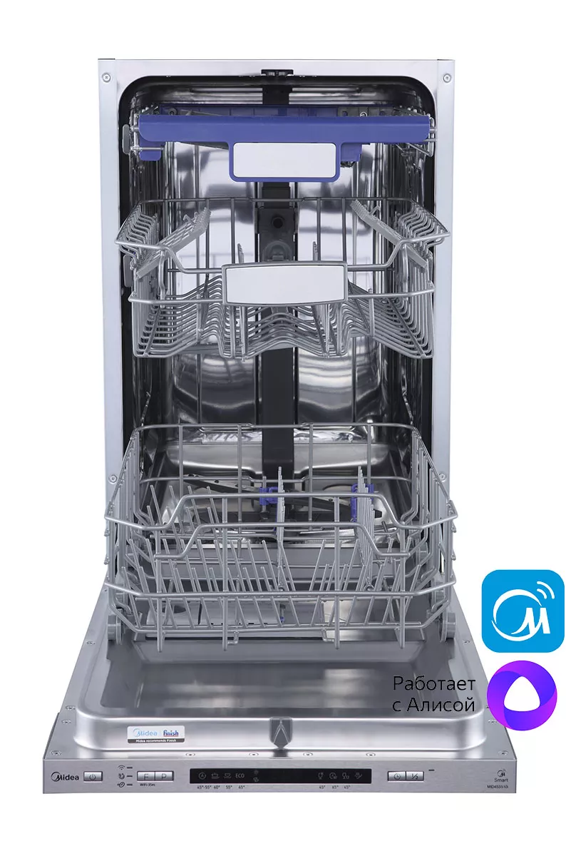 Masina de spalat vase incorporabila Midea MID45S510