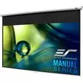 Ecran proiector Elite Screens 135" (16:9) 299 x 168 cm (M135XWH2) — cumpără în Chișinău | Ecrane de proiecţie | Hi-Tech Moldova