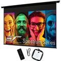 Экран для проектора Elite Screens 100" (16:9) 222 x 125 cm (ELECTRIC100H) — купить в Кишинёве | Экраны для проекторов | Hi-Tech Moldova
