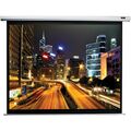 Экран для проектора Elite Screens 125" (16:9) 277 x 156 cm (ELECTRIC125H) — купить в Кишинёве | Экраны для проекторов | Hi-Tech Moldova