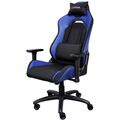 Геймерское кресло Trust GXT 714B Ruya, Black/Blue (TR_25131) — купить в Кишинёве | Офисные кресла и стулья | Hi-Tech Moldova