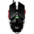Mouse Gaming Sven RX-G985 — cumpără în Chișinău | USB | Hi-Tech Moldova