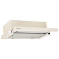 Hota Mastercook Solaris 700 (50) FG BEJ LED — cumpără în Chișinău | Hote de bucătărie | Hi-Tech Moldova