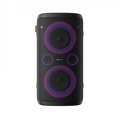 Boxa portabila Hisense Party Rocker One — cumpără în Chișinău | Sisteme audio portabile | Hi-Tech Moldova