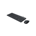 Клавиатура + мышь Hewlett-Packard 150 (240J7AA — купить в Кишинёве | WRLS | Hi-Tech Moldova
