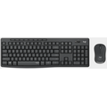 Клавиатура + мышь LOGITECH Wireless Combo MK295 Silent (LO 920-009807) — купить в Кишинёве | WRLS | Hi-Tech Moldova