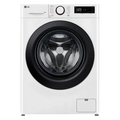 Стиральная машина LG F2WR508SBW — купить в Кишинёве | Фронтальные стиральные машины | Hi-Tech Moldova