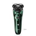 Электробритва HOCO Hoco DAR06 Plus, green — купить в Кишинёве | Электробритвы | Hi-Tech Moldova