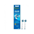 Насадка для зубной щетки Oral-B Precision Clean 2 buc — купить в Кишинёве | Зубные щётки | Hi-Tech Moldova