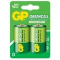 Baterie GP 13G U2 size"D" — cumpără în Chișinău | Baterii și acumulatoare | Hi-Tech Moldova