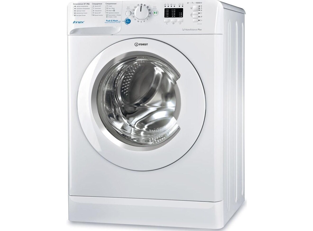 Купить Стиральная машина INDESIT BWSA 71052 W EU Т-000049279 в Кишиневе в  магазине Hi-Tech Moldova.