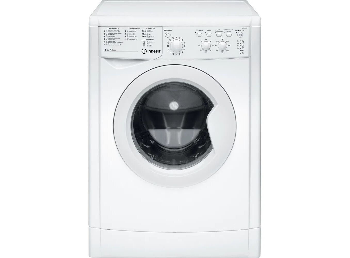 Купить Стиральная машина INDESIT IWSC 5105 (CIS) Т-000059249 в Кишиневе в  магазине Hi-Tech Moldova.