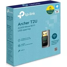 USB Адаптер TP-Link Archer T2U AC600 — купить в Кишинёве | WiFi адаптеры | Hi-Tech Moldova