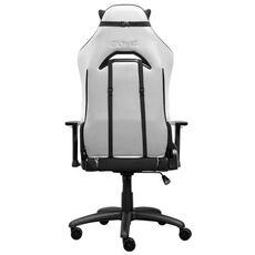 Геймерское кресло Trust GXT 714W Ruya, Black/White (TR_25065) — купить в Кишинёве | Офисные кресла и стулья | Hi-Tech Moldova