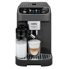 Кофемашина Delonghi ECAM 320.61.G  — купить в Кишинёве | Кофемашины  | Hi-Tech Moldova