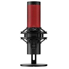 Микрофон HYPERX QuadCast 2, Black (872V1AA)  — купить в Кишинёве | Микрофоны  | Hi-Tech Moldova