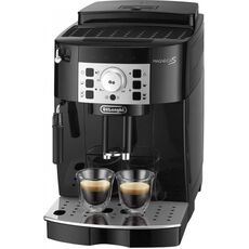 Espressor Delonghi ECAM 22.115.B  — cumpără în Chișinău | Cafetiere și aparate de cafea  | Hi-Tech Moldova