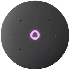 Умная колонка Yandex MINI 3, Liliac (YNDX-00027LIL) — купить в Кишинёве | Яндекс.Станции | Hi-Tech Moldova