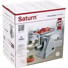 Мясорубка Saturn ST-FP0085 — купить в Кишинёве | Электрические мясорубки | Hi-Tech Moldova