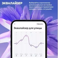 Умная колонка Yandex Street, Verde (YNDX-00030GRN) — купить в Кишинёве | Яндекс.Станции | Hi-Tech Moldova