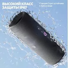Умная колонка Yandex Street, Verde (YNDX-00030GRN) — купить в Кишинёве | Яндекс.Станции | Hi-Tech Moldova