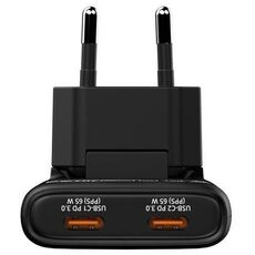 Incarcator Verbatim Fold 'n' Go GaN Charger 65W, Black VER_32354 — cumpără în Chișinău | Încărcătoare | Hi-Tech Moldova