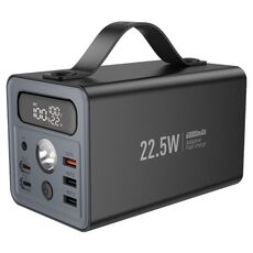 Acumulator extern Hoco J138 Distant 22.5W+PD20W+DC12V (60000mAh), Black  — cumpără în Chișinău | Товар без акции  | Hi-Tech Moldova