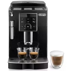 Espressor Delonghi ECAM 13.123 B  — cumpără în Chișinău | Cafetiere și aparate de cafea  | Hi-Tech Moldova