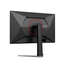 Monitor AOC 27G4HA Black — cumpără în Chișinău | Monitoare | Hi-Tech Moldova