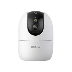 IP-камера Imou IPC-camera IPC-S2EP-5RISRanger 2 Pro. White