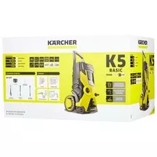 Aparat de spalat cu presiune Karcher K 5 Basic (1.180-580.0) — cumpără în Chișinău | Mini-spălătorii | Hi-Tech Moldova