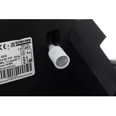 Aparat de spalat cu presiune Karcher K 7 WCM (1.317-400.0) — cumpără în Chișinău | Mini-spălătorii | Hi-Tech Moldova