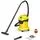 Aspirator Karcher WD 3 V-17/4/20 (1.628-127.0) — cumpără în Chișinău | Clasa WD | Hi-Tech Moldova