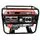 Generator electric pe benzina Blade GP6500A 5500W — cumpără în Chișinău | Generatoare electrice | Hi-Tech Moldova
