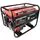 Generator electric pe benzina Blade GP6500A 5500W — cumpără în Chișinău | Generatoare electrice | Hi-Tech Moldova
