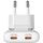 Зарядное устройство Verbatim Fold 'n' Go GaN Charger 65W, White VER_32355 — купить в Кишинёве | Зарядные устройства к смартфонам | Hi-Tech Moldova
