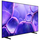 Телевизор SAMSUNG UE43U8000FUXUA — купить в Кишинёве | Диагональ 43" | Hi-Tech Moldova