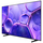 Телевизор SAMSUNG UE43U8000FUXUA — купить в Кишинёве | Диагональ 43" | Hi-Tech Moldova