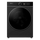 Стиральная машина Hisense WF5I9043BBFS — купить в Кишинёве | Фронтальные стиральные машины | Hi-Tech Moldova