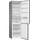 Frigider Gorenje NRK620CA2XL4 — cumpără în Chișinău | Cu compartiment de congelare jos | Hi-Tech Moldova