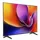 Телевизор Hisense 75A6Q — купить в Кишинёве | Диагональ 75" | Hi-Tech Moldova