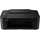 Multifunctionala Canon Pixma TS3640 Black — cumpără în Chișinău | Multifuncționale | Hi-Tech Moldova