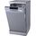 Masina de spalat vase Gorenje GS520E15S — cumpără în Chișinău | Товар без акции | Hi-Tech Moldova