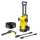 Минимойка высокого давления Karcher K 3 (1.676-350.0)+2.642-794.0+2.643-150.0+055 PVA Grey — купить в Кишинёве | Seria K 3 | Hi-Tech Moldova