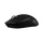 Mouse Gaming WRLS Logitech PRO X SUPERLIGHT 2 LIGHTSPEED (LO-910-006630) — cumpără în Chișinău | WRLS | Hi-Tech Moldova