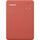 Imprimanta de sublimare Canon SELPHY QX20 KIT(QX20Red), Red — cumpără în Chișinău | Portativ | Hi-Tech Moldova